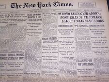 1935 OCTOBER 14 NEW YORK TIMES - DE BONO TAKES OVER ADOWA - NT 4870 picture
