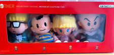 MOTHER 2 EarthBound Plush Chosen Four Set Hobonichi Project Japan limited picture
