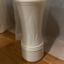 Vintage E. O. Brody Co. Milk Glass Vase 9