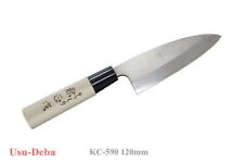 Kanetsune Seki Japan KC-590 Usu-Deba Stainless Steel 120mm Kitchen Cutlery Knife picture