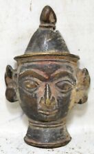 Antique Brass God Shiva Head Idol Figurine Original Old Hand Crafted Engraved picture