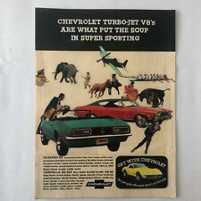 Vintage 1960s Chevrolet Advertising Agency Concept Art Camaro SS Chevelle 396 + picture