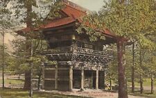Philadelphia, PENNSYLVANIA - Fairmont Park - Japanese Pagoda - 1915 picture