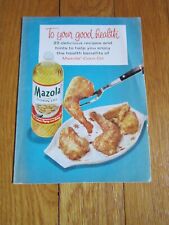 Vintage Cookbook let Mazola Corn Oil Recipes Oven Fried Chicken, Fudge Brownies picture