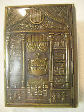 Vintage Pocket Israeli-Made Metal Siddur Hebrew Prayer Book Tel-Aviv 12 Tribes picture