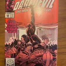 Marvel Comics Daredevil #252 (March 1988) picture