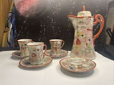 Vintage Hand Painted Japanese Cocoa Set Pitcher picture