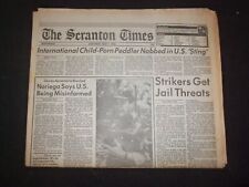 1988 MAY 7 THE SCRANTON TIMES NEWSPAPER -NORIEGA SAYS U.S. MISINFORMED - NP 8327 picture