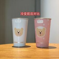 New China Starbucks 2024 Summer Cold Water Change Colour 16oz Aluminum Cup picture