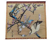 Japanese Hand Woven Silk Fabric Art Birds Colorful Flowers 11.75