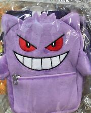 Pokemon Gengar Plush Bag Stuffed Pouch Pochette Shoulder Bag Purple Japan New picture