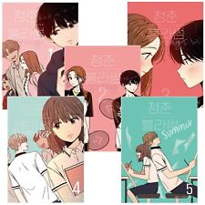 Seasons of Blossom 1~5 Set Korean Webtoon Book Manhwa Comics Manga Romance picture