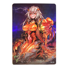 Monster Girl Encyclopedia Doujin Holo R Card 050 - Lava Golem picture