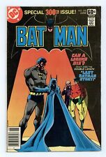 Batman #300 VG+ 4.5 1978 picture