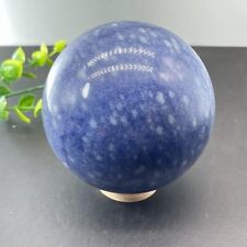 970g Natural Blue Aventurine Quartz Crystal Ball Ability Healing Ball picture