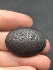Beautiful Islamic Antiquity Natural Garnet Stone Allah Name Engraved Antique Sea picture