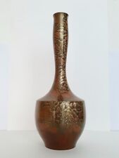 Vintage Japanese coating Copper Ikebana vase 9 inch picture