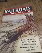 1940 July Railroad Magazine. World Fair New York picture