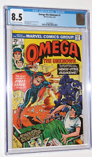 Omega the Unknown #1 CGC 8.5 First Appearance Omega & James Michael Starling picture