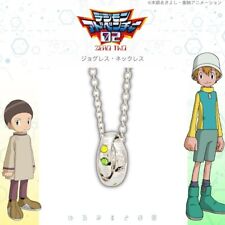 Digimon Adventure 02 Shakkoumon Iori Takeru Necklace Pendant Japan new picture