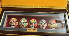 Vintage 5  Chinese Opera Miniature hand painted masks in shadowbox- W/ Decor Box picture