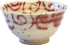 Shigaraki yaki Gohan Chawan Japanese Rice bowl Water surface Karakusa Red F/S picture