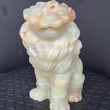 Natural Afghan Jade Agate Carved Polished Simba the Lion Mineral Reiki 1665G picture