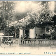 c1910s Mogi Nagasaki, JP Kwannondo of Shiomisaki Postcard Collotype Photo A55 picture
