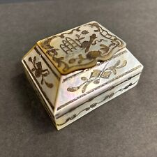 Antique Mother Of Pearl Snuff Box/Inlaid Silver/Wood Box/ Mahogany/France C.1900 picture
