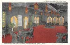 Chinese Room Interior SMITH TOWER Seattle, WA Observatory 1930s Vintage Postcard picture