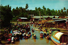 Floating Market - Thailand Postcard Unposted PHORN THIP picture