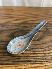 Vintage Chinese Rice Pattern Porcelain Soup Spoon Blue and White picture