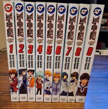Yu-Gi-Oh YuGiOh GX Complete English Manga Set Series Volumes 1-9 Vol picture