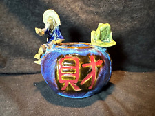 Vintage Chinese Ceramic Glazed FF Fishermen's Fortune Basin Bowl picture