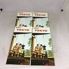 (4) NOS 1970’s Tokyo Japan Maps Lot *RARE* picture