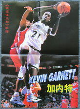 CHINA Poster - KEVIN GARNETT - MINNESOTA TIMBERWOLVES - Chinese POSTER picture