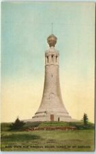 Veterans War Memorial Tower, Summit of Mt. Greylock, Adams, Massachusetts picture