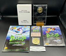 Pokemon Lugia Pikachu Medal JR East 1998/1999 Stamp Rally 2 Gold Coins Booklets picture