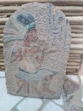 Rare Ancient Egyptian Antique Egyptian Stela of King Akhenaten Egyptian BC picture