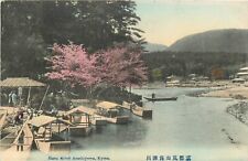 Postcard C-1910 Japan Kyoto Hozu River Arashiyama hand colored JP24-4818 picture