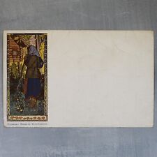 Fairy tale FINIST. Baba Yaga HAT Mushroom Tsarist Russia postcard 1903s BILIBIN picture