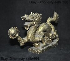 8.8''Old chinese dynasty Feng Shui brass wealth lucky animal dragon loong statue picture
