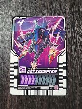 Gekiocopter Masked Rider Gotchard Ride Chemy Trading Card RT1-042 C NM picture