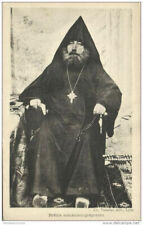 armenia, Armenian Gregorian Priest, Necklace Jewelry (1900s) Postcard picture