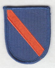 Army Beret Patch:  12th Aviation Brigade, Pathfinder Platoon picture