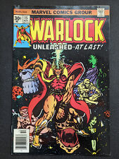 Warlock #15 (1976)  -- Thanos Partial Origin  -- 1st Gamora Cover Appearance picture