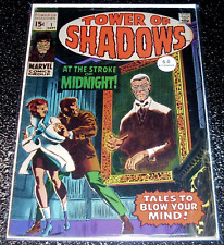Tower of Shadows 1 (5.0) 1st Print 1969 Marvel Comics - Flat Rate Shipping picture