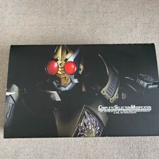 BANDAI CSM Kamen Masked Rider BLADE BLAYBUCKLE & ROUSEABSORBER  japan USED picture