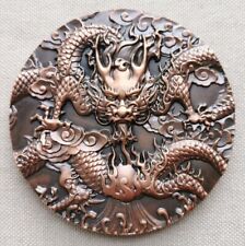 Medallion of Bronze Dragon Imitated from Ancient Bronze picture