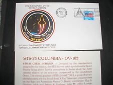 NASA STS-35 Columbia OV-102 ASTRO-1 Mission Commemorative cover picture